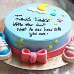 Baby Shower Cake