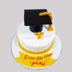 Graduation Cake